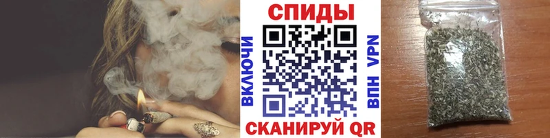 Купить закладки Алзамай БУТИРАТ GHB