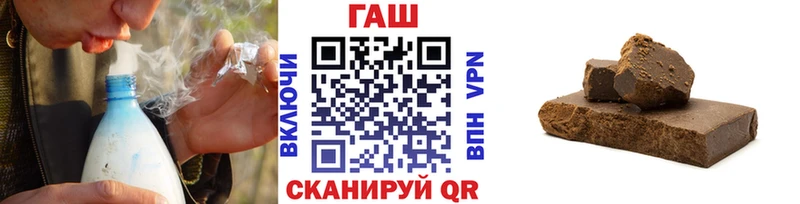 Купить где  Алзамай  ГАШ Premium 