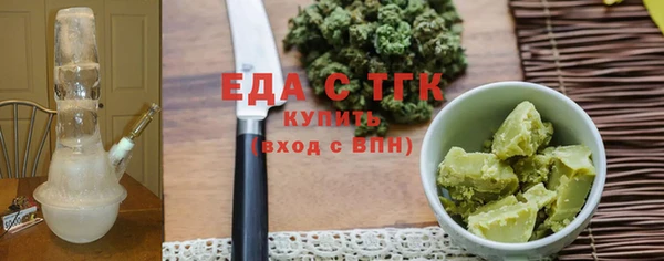 PSILOCYBIN Гусиноозёрск