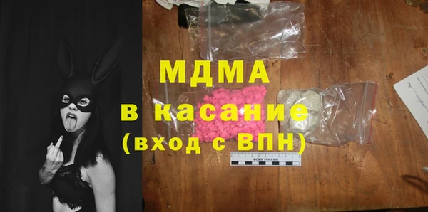 дмт Гусь-Хрустальный