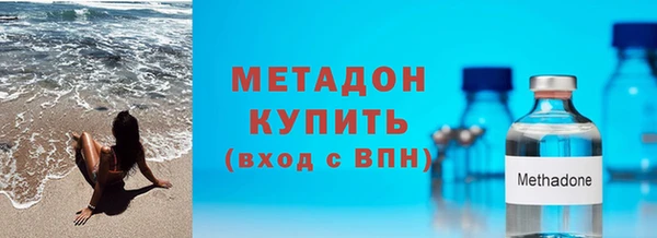 PSILOCYBIN Гусиноозёрск