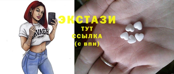 дмт Гусь-Хрустальный