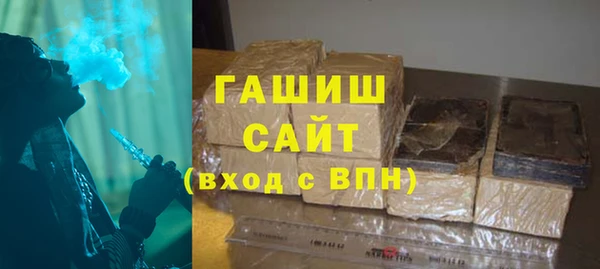 PSILOCYBIN Гусиноозёрск