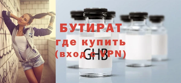 кокс Гусев