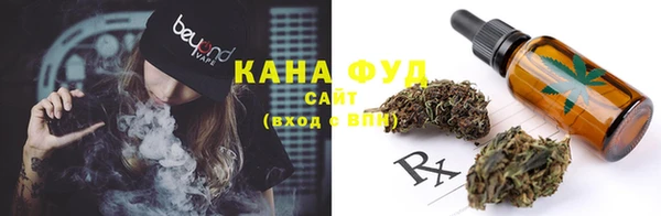 кокс Гусев
