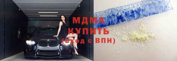 дмт Гусь-Хрустальный