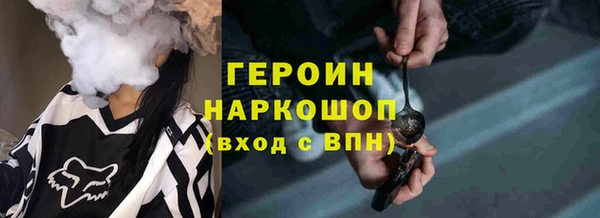 кокс Гусев