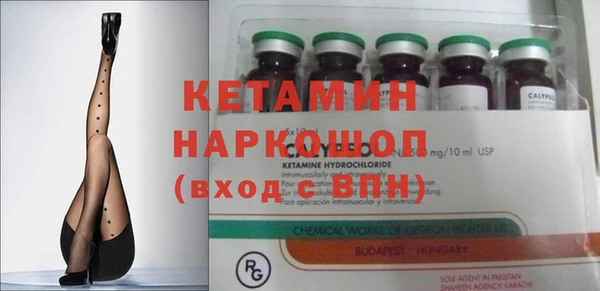 кокс Гусев