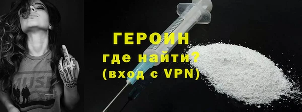 кокс Гусев