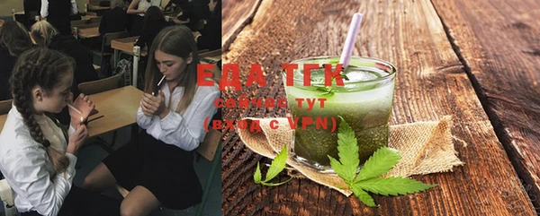 кокс Гусев