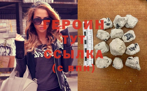 PSILOCYBIN Гусиноозёрск