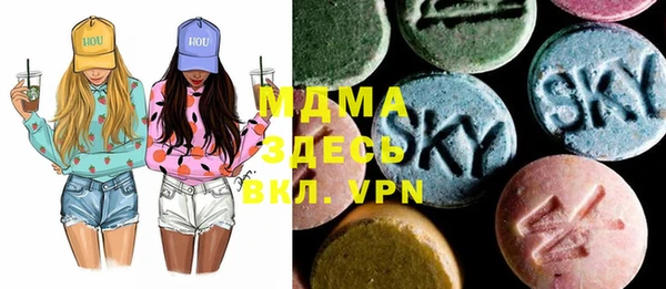 PSILOCYBIN Гусиноозёрск
