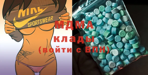 кокс Гусев