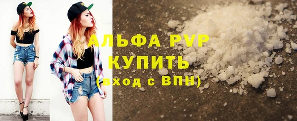 кокс Гусев