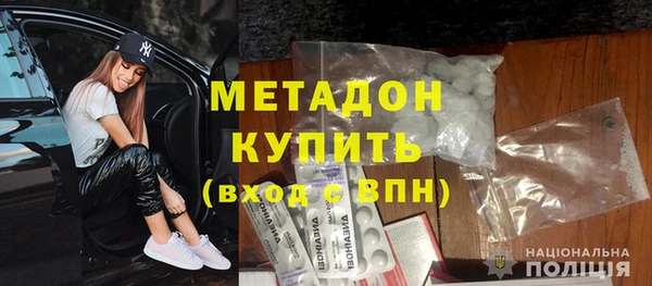 PSILOCYBIN Гусиноозёрск