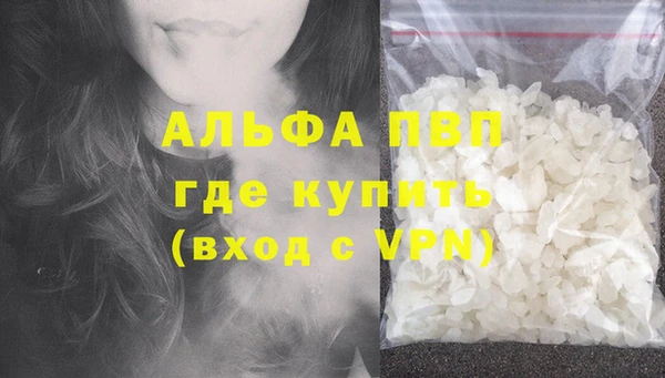 кокс Гусев