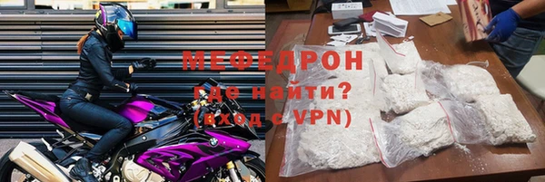 кокс Гусев