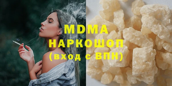 кокс Гусев